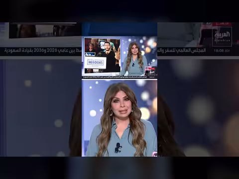 تصريحات عبدالرحمن السيد تثير غضباً واسعاً في مصر