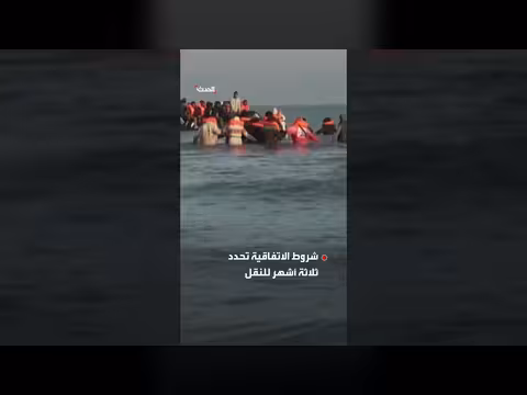 فرنسا وبريطانيا تبحثان إنهاء اتفاقية الهجرة القائمة