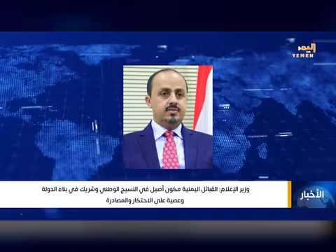 وزير الدفاع: القوات المسلحة ملتزمة بالقانون الدولي ولن تستهدف أي تجمع قبلي أو مدني