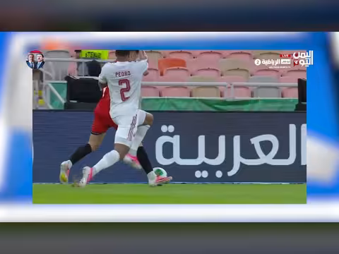جدل تحكيمي يثير التساؤلات في مباراة اليمن وقطر