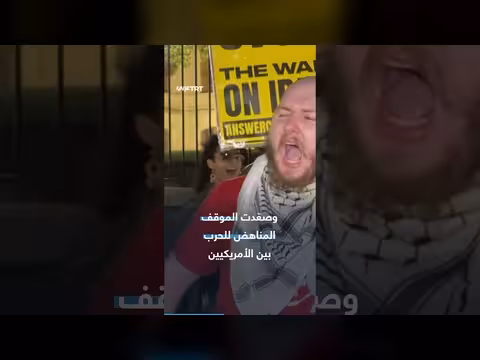 أزمة الوقود العالمية: طوابير وتضخم أسعار