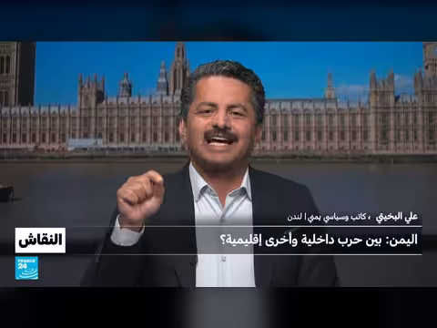 الحوثيون يستهدفون مطارات وقواعد سعودية في تصعيد إقليمي