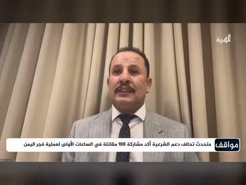 علاقة معركة باب المندب بمشهد مضيق هرمز