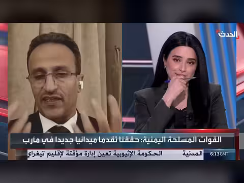 محلل عسكري: تعز تعاني كارثة إنسانية بسبب الحصار الحوثي