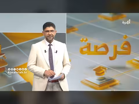 منح دراسية كورية لمرحلة البكالوريوس تشمل اليمنيين.. التفاصيل الكاملة