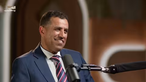 من كلية الشرطة إلى الأمن السيبراني: قصة د. أحمد الدبعي