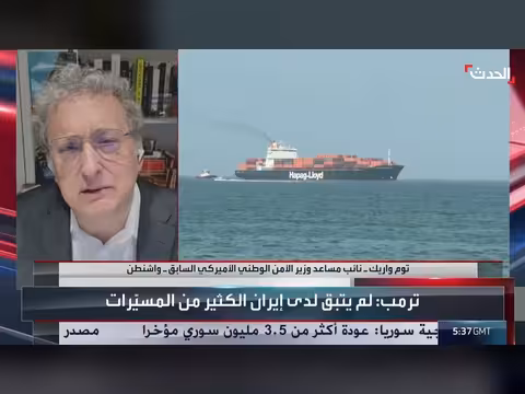 تنسيق محتمل بين واشنطن وطهران لوقف الهجمات