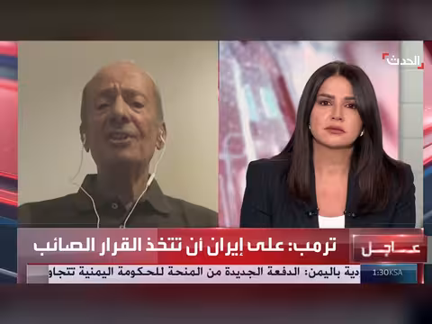 اشتباك بين مجموعتين من حزب الله يضاعف معاناة النبطية