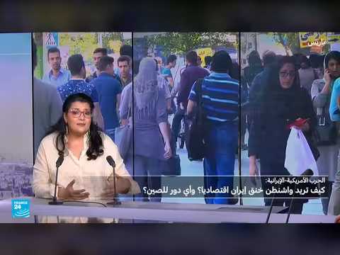 ترامب يهدد بخنق الاقتصاد الإيراني ودور الصين