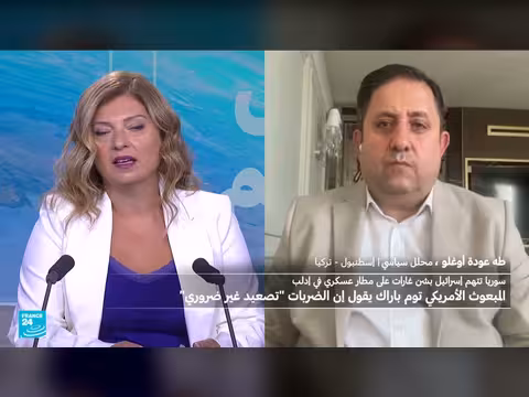 إسرائيل تستهدف مطار إدلب العسكري خارج الخدمة ورسائلها المرسلة