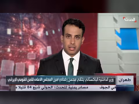 باكستان تسعى لتمديد الهدنة بين أميركا وإيران