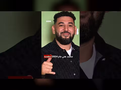 قصة لقب الدكتاتور لمهاجم فرنسا كيليان امبابي