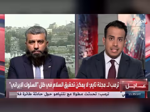 باحث: الأمن أكبر تحدٍّ أمام الحكومة السورية بعد سقوط الأسد