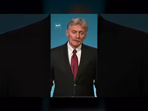 الكرملين يعلق على إقالة وزير الدفاع الأوكراني