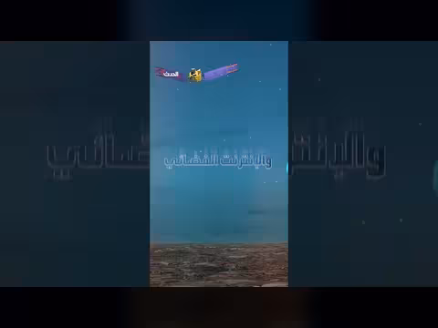 إيلون ماسك يدعم دمج تسلا وسبيس إكس في عملاق تكنولوجي