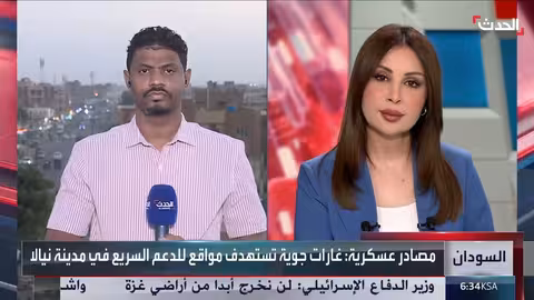 الجيش السوداني يستهدف مواقع للدعم السريع في نيالا ودارفور وكردفان