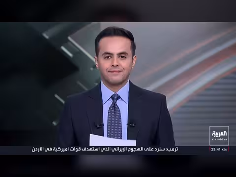 مقترح إثيوبي بمطالبة مصر بدفع تعويضات مقابل مياه النيل