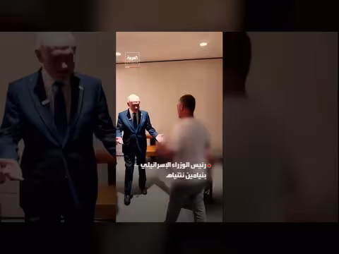 طائرة دبي البديلة تصل إسرائيل ونتنياهو يستقبل ركابها