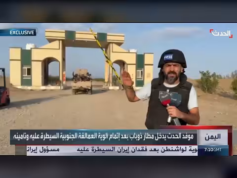 معارك مستمرة لتحرير الوازعية وتعز وقوات العمالقة تؤمّن ذوباب