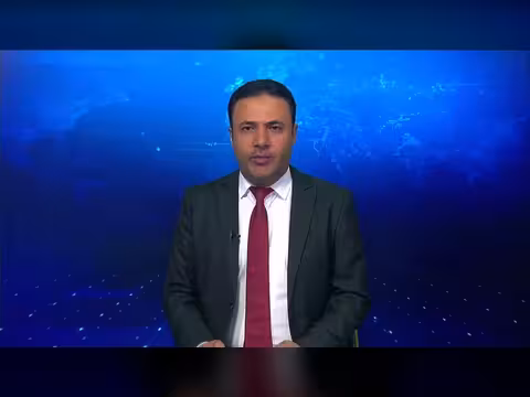 نشرة الأخبار الرابعة مساءً 20 - 7 - 2026