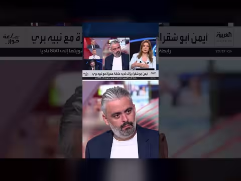أيمن أبو شقرا: توم براك يلتزم باستراتيجية ترمب في لبنان