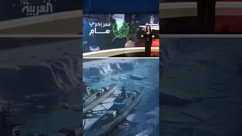خطة ترمب لضم غرينلاند: مكاسب استراتيجية وعسكرية