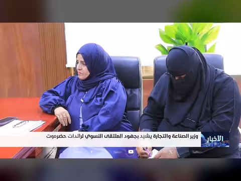 أخبار السابعة - قناة سهيل الفضائية 26 أغسطس 2026