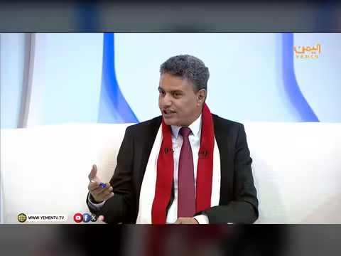 الذكرى السنوية لثورة 26 سبتمبر اليمنية: ملحمة نضال واستبسال