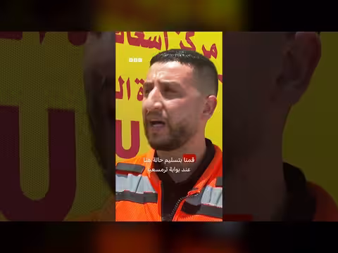 تشديدات عسكرية وأمنية متزايدة في الضفة الغربية