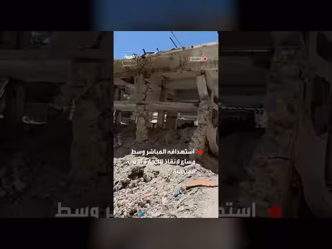 دمار هائل لحمام السمرة التاريخي في حي الزيتون بغزة