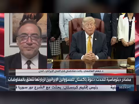 باحث يؤكد أن إيران فقدت أوراق الردع النووي