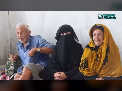 حالة إنسانية | تعب السنين يثقل كاهل الحاج محمد وزوجته