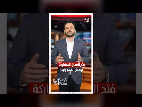 جهز كفنه قبل 39 عاماً من استشهاده