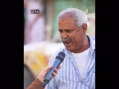ثوار الجنوب واليمن في عدن