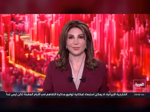 ترمب: الاتفاق مع إيران مختلف عن أوباما