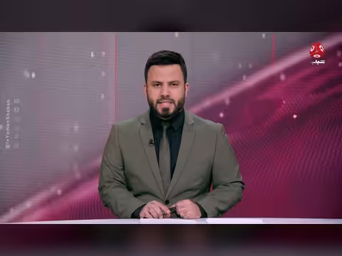حصيلة قتلى حوثية تتجاوز 600 شخص خلال شهرين
