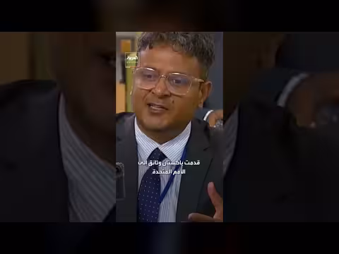 مراسل باكستاني يتهم وزير الخارجية الهندي بدعم الإرهاب ويرد الأخير عليه