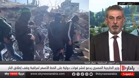 مساع أمريكية لقمة بين نتنياهو والسيسي.. السيسي يبدي تحفظاً