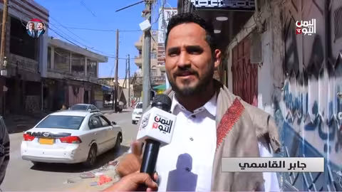 مارب مواد مجهولة ومخاطر صحية.. جعالة الأطفال بلا رقابة