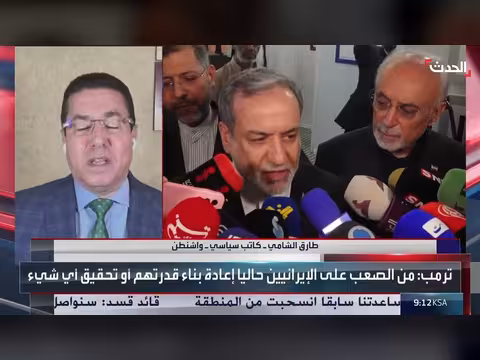 الضغط الاقتصادي قد يجبر إيران على تغيير سلوكها