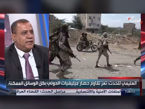 مساعد وزير الدفاع اليمني: الطيران الحربي يدير المعركة بامتياز