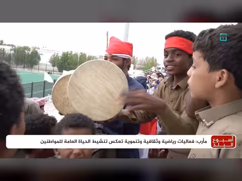 مشروع تدريب الفتيات على قيادة السيارات في تعز يتسبب بنفوق النحل في أبين