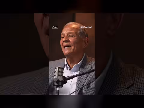محمد السادات: فقدان الثقة بالحكومة والبرلمان