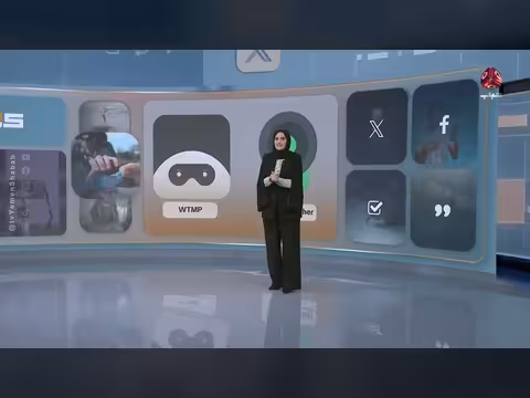 سارق في صنعاء يقع في فخ الهاتف المسروق