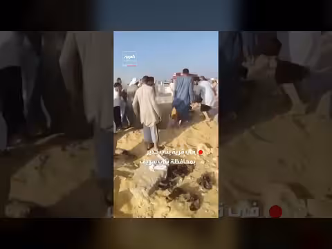 جنازة تتحول إلى معركة بين الأهالي