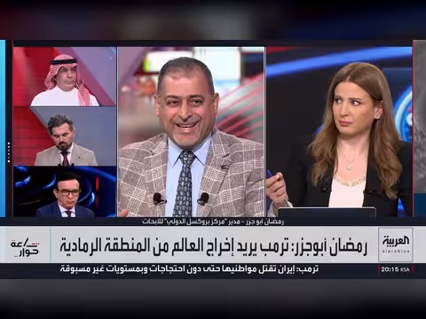 أميركا تحذر دول العالم بقطع التجارة مع إيران أو مواجهة العقوبات
