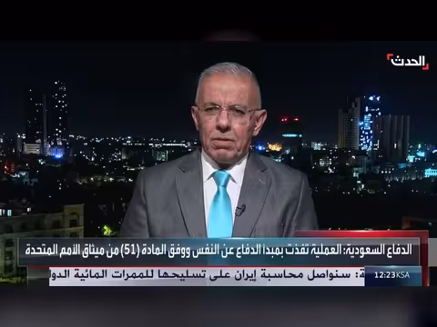 باحث: إيران تهدف لإفساد علاقات العراق مع محيطه العربي