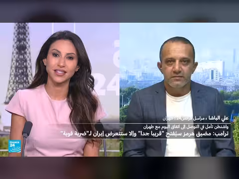 طهران تؤجل اتفاق مضيق هرمز مع عمان بسبب التهديدات الأمريكية