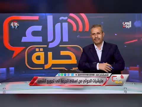 ثورة جياع قادمة