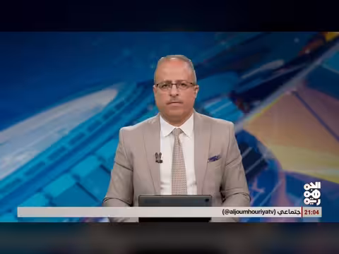 اللواء دويد: ضبط شحنة مسيرات إيرانية يؤكد جاهزية القوات المسلحة